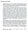 Figures marquantes Warlomont Evariste par Thomas Lambiet - Mme Piron-Lebeau001.jpg