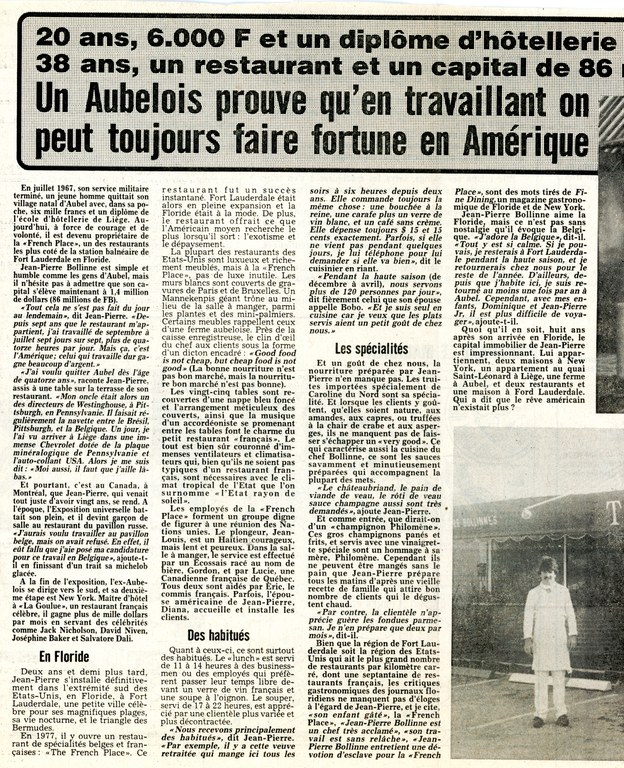 Le rêve américain