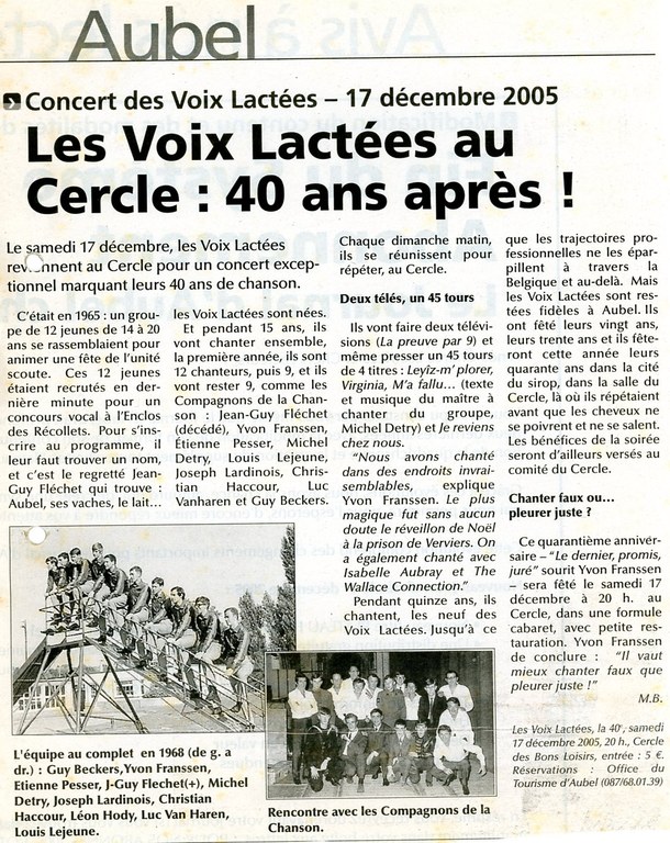 Les voies lactées