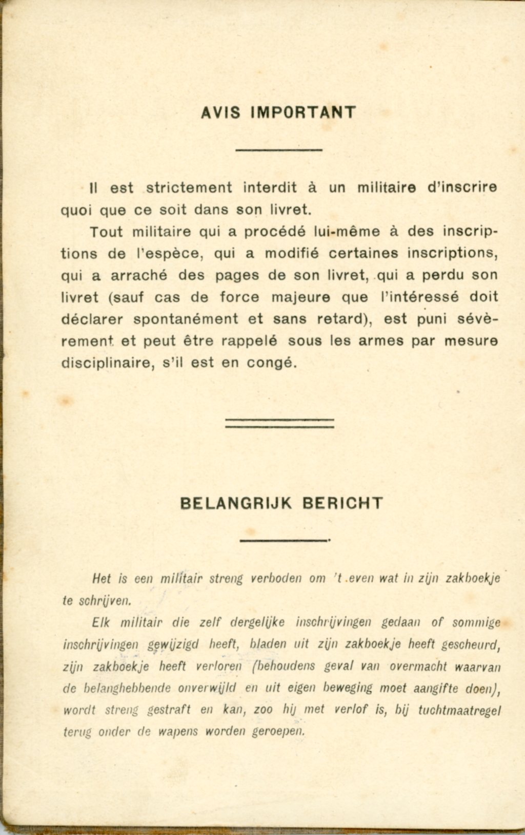 Livret militaire Piron Emile 1923 - Clairette Piron002.jpg