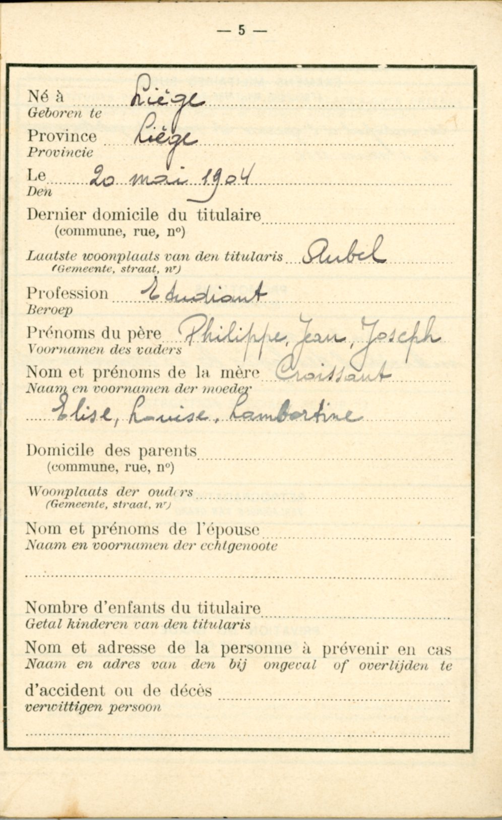 Livret militaire Piron Emile 1923 - Clairette Piron007.jpg