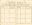 Livret militaire Piron Emile 1923 - Clairette Piron018.jpg
