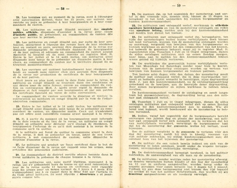 Livret militaire Piron Emile 1923 - Clairette Piron023.jpg