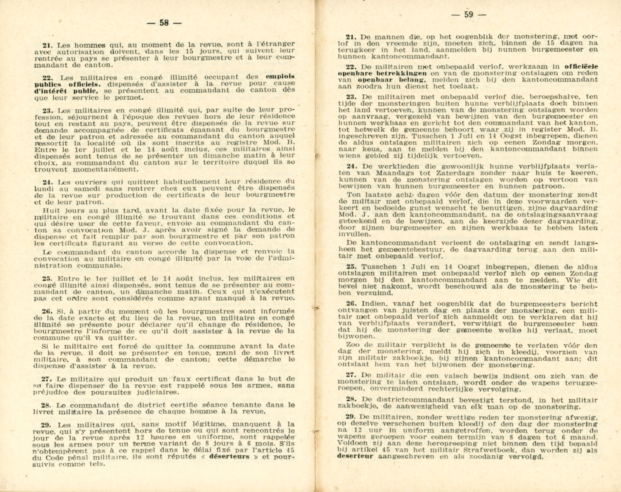 Livret militaire Piron Emile 1923 - Clairette Piron023.jpg