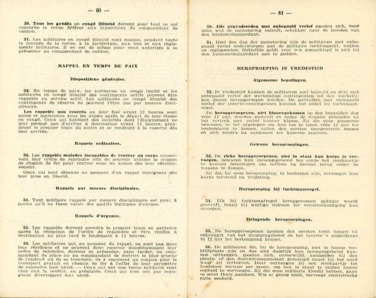 Livret militaire Piron Emile 1923 - Clairette Piron024.jpg