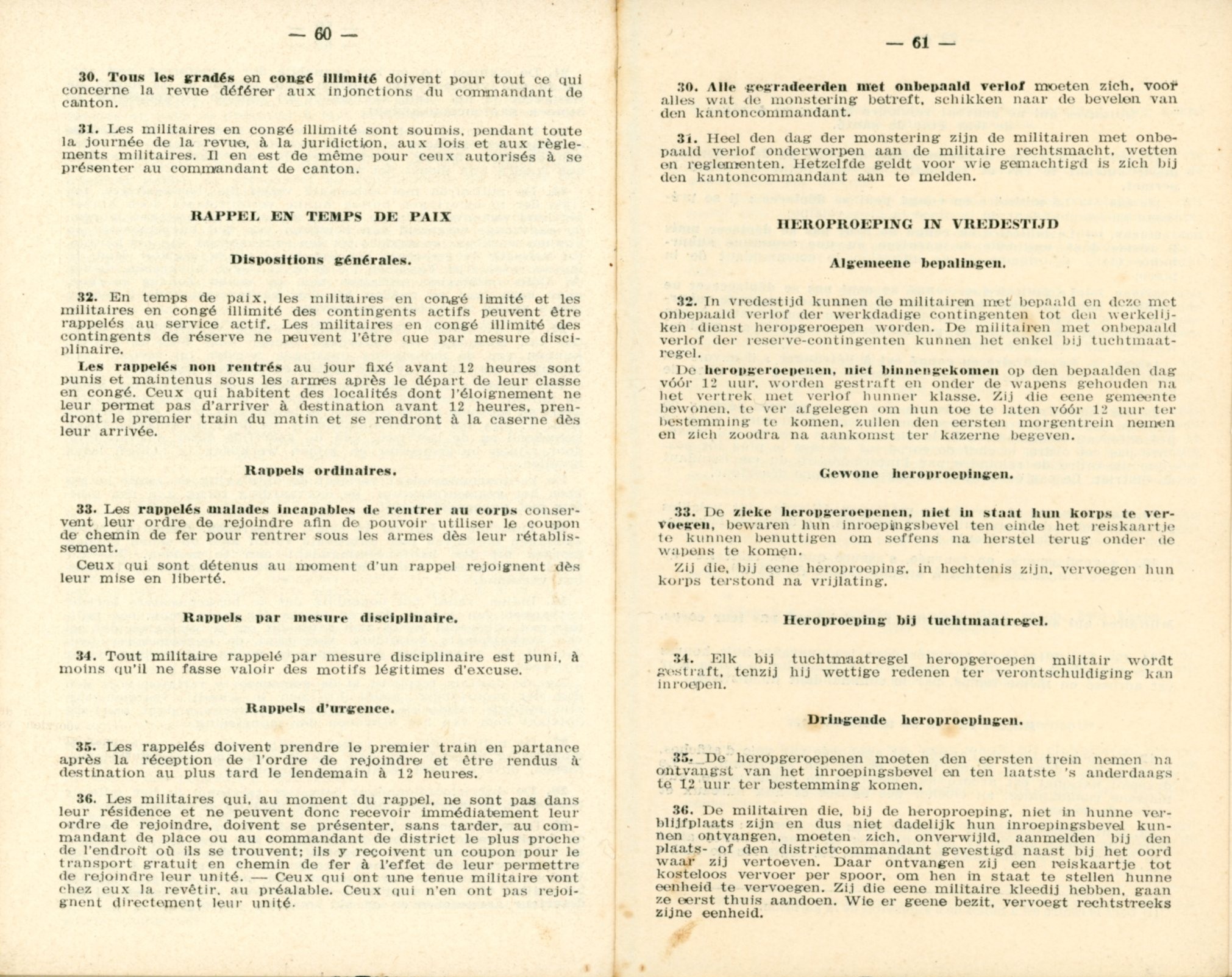 Livret militaire Piron Emile 1923 - Clairette Piron024.jpg