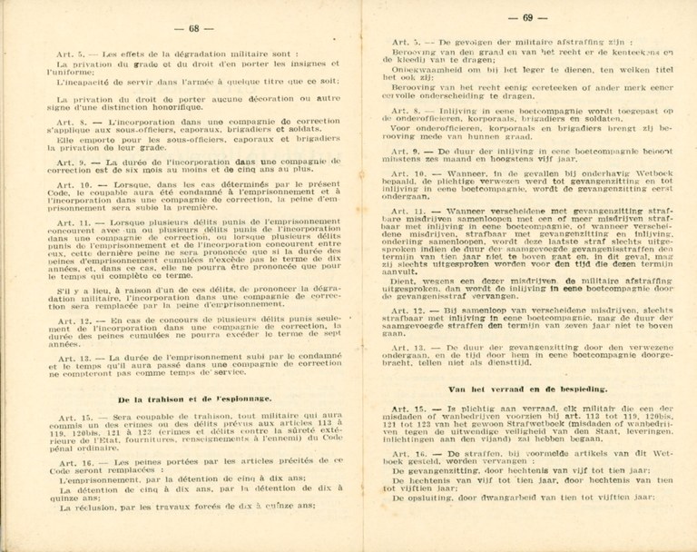 Livret militaire Piron Emile 1923 - Clairette Piron028.jpg