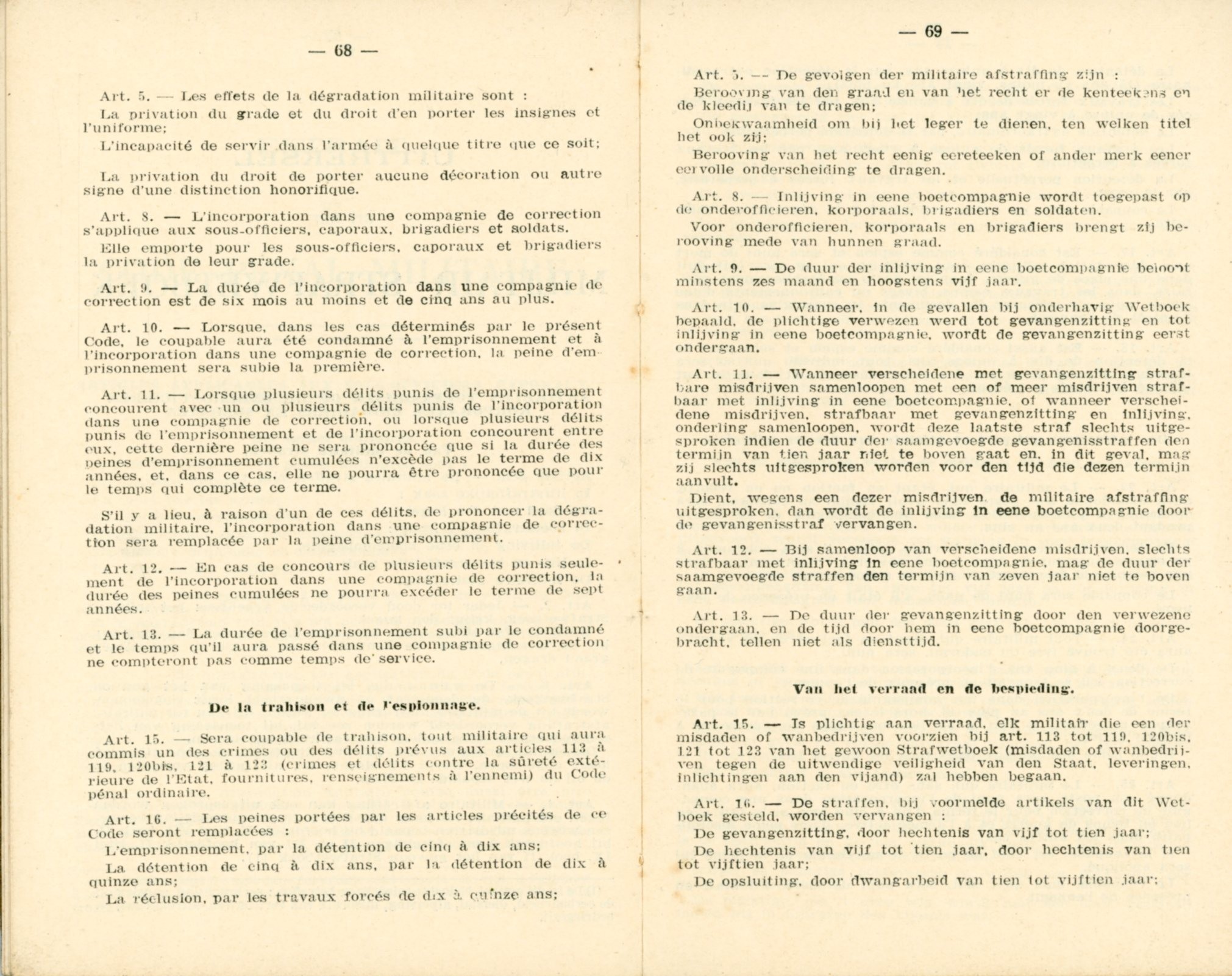Livret militaire Piron Emile 1923 - Clairette Piron028.jpg