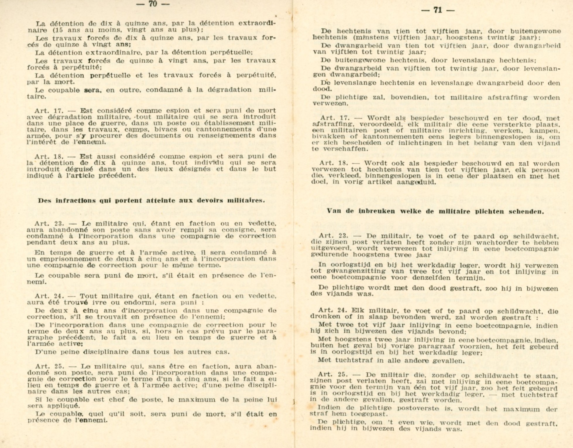 Livret militaire Piron Emile 1923 - Clairette Piron029.jpg