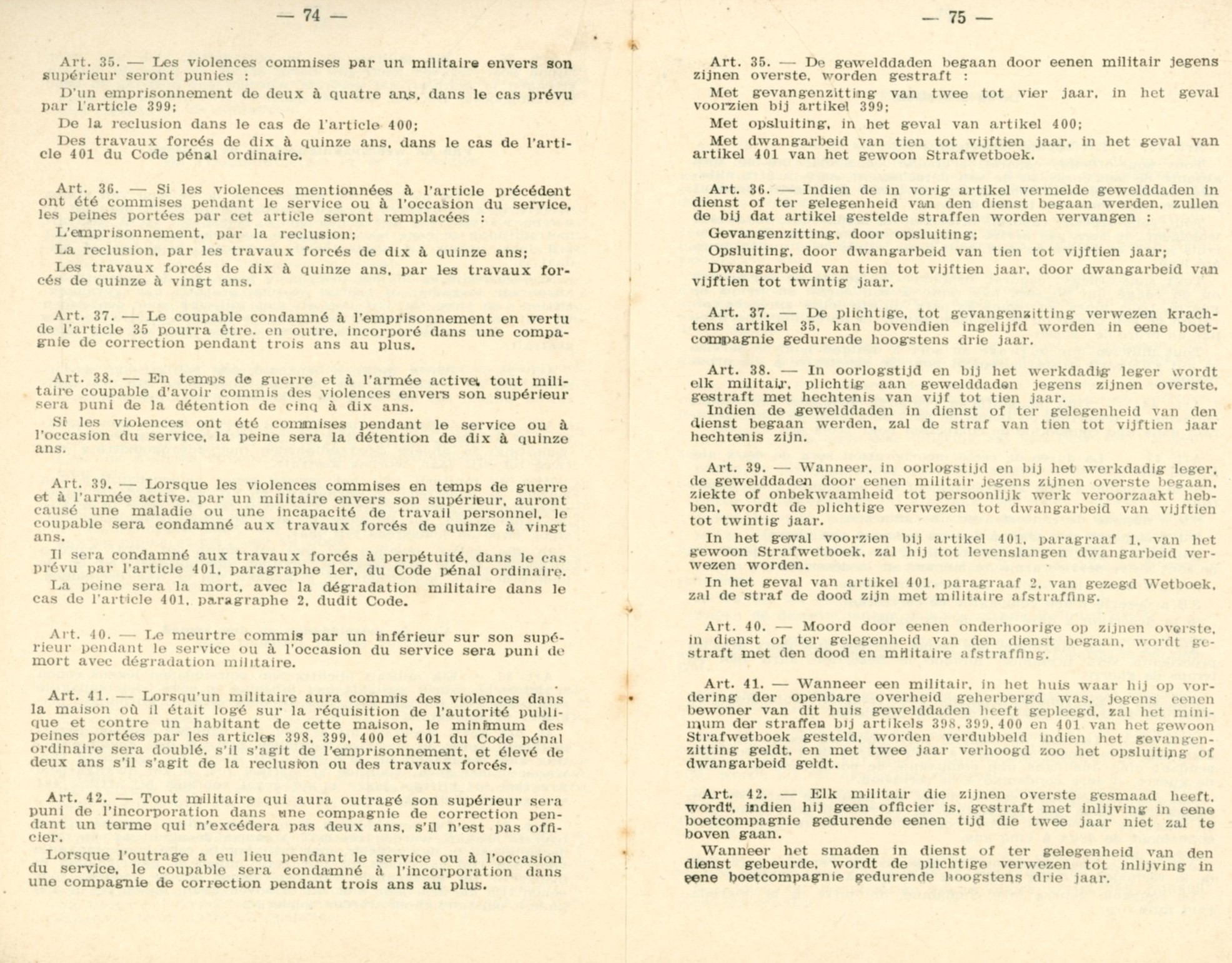 Livret militaire Piron Emile 1923 - Clairette Piron031.jpg