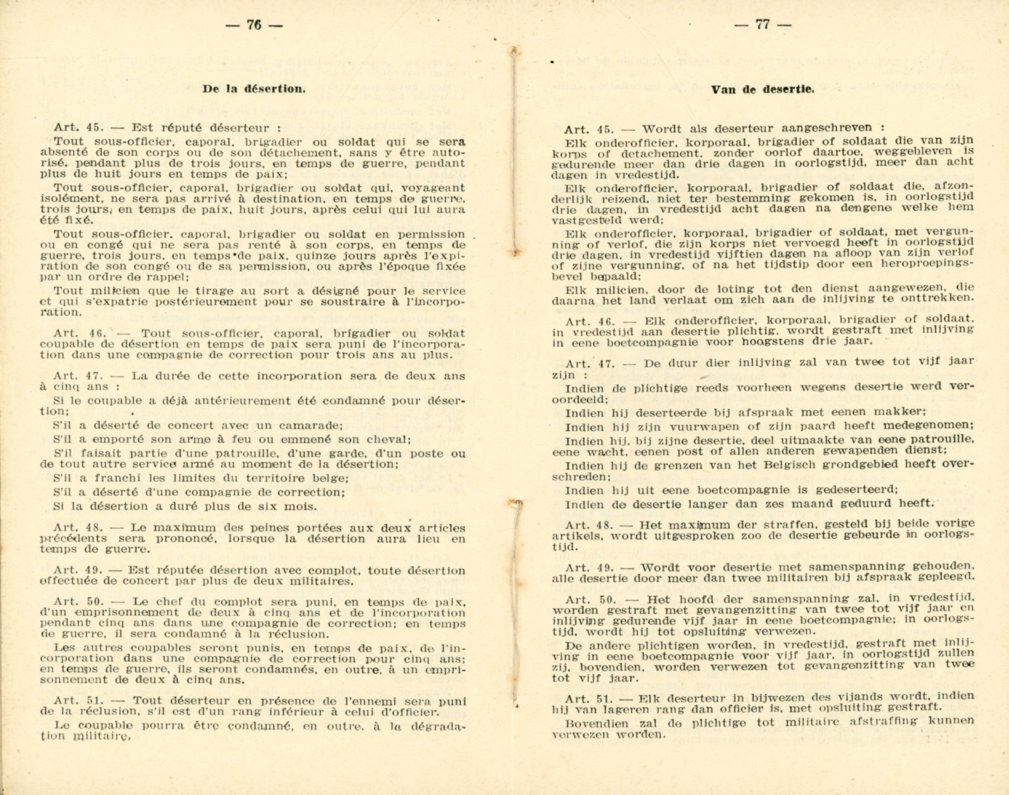 Livret militaire Piron Emile 1923 - Clairette Piron032.jpg