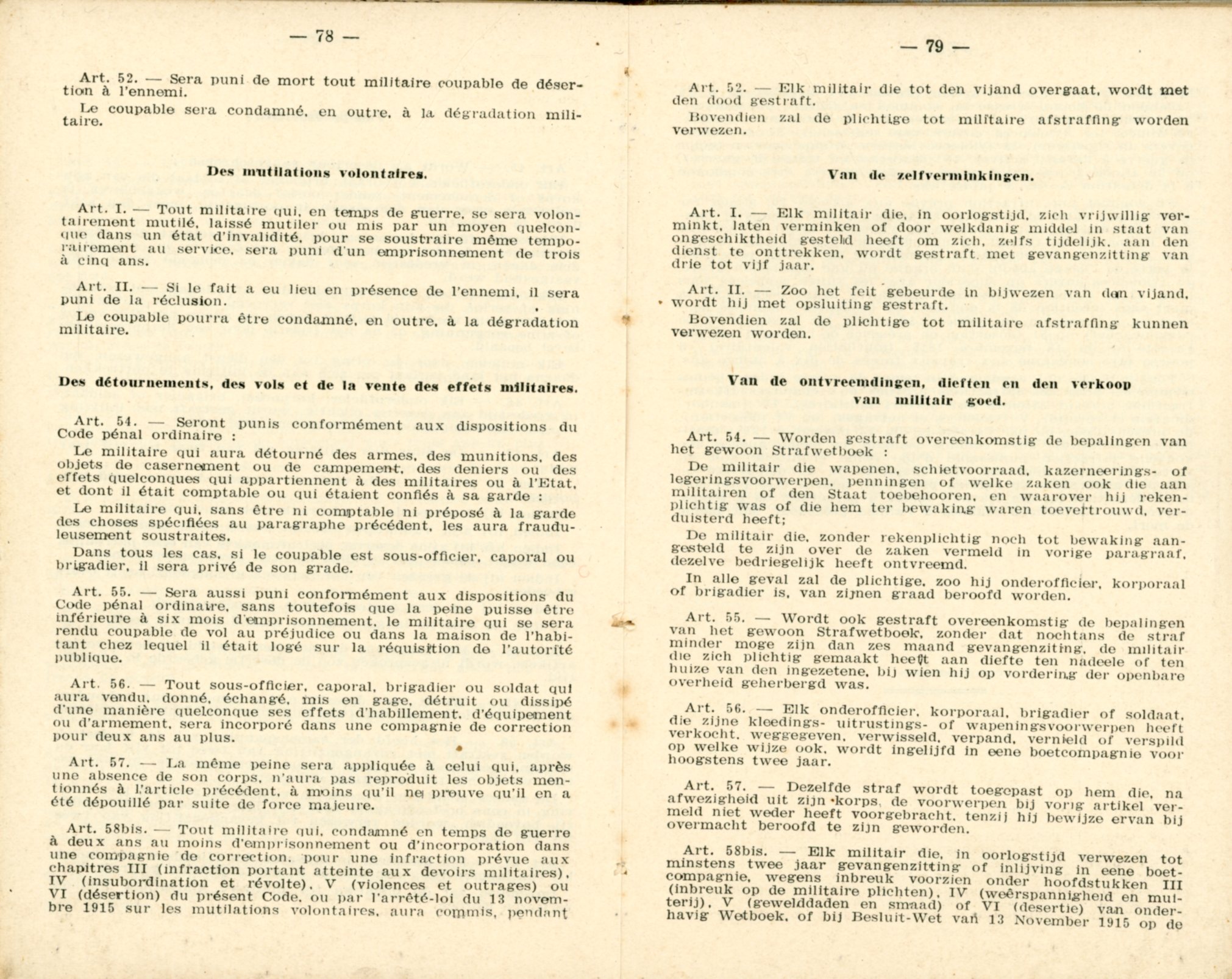 Livret militaire Piron Emile 1923 - Clairette Piron033.jpg