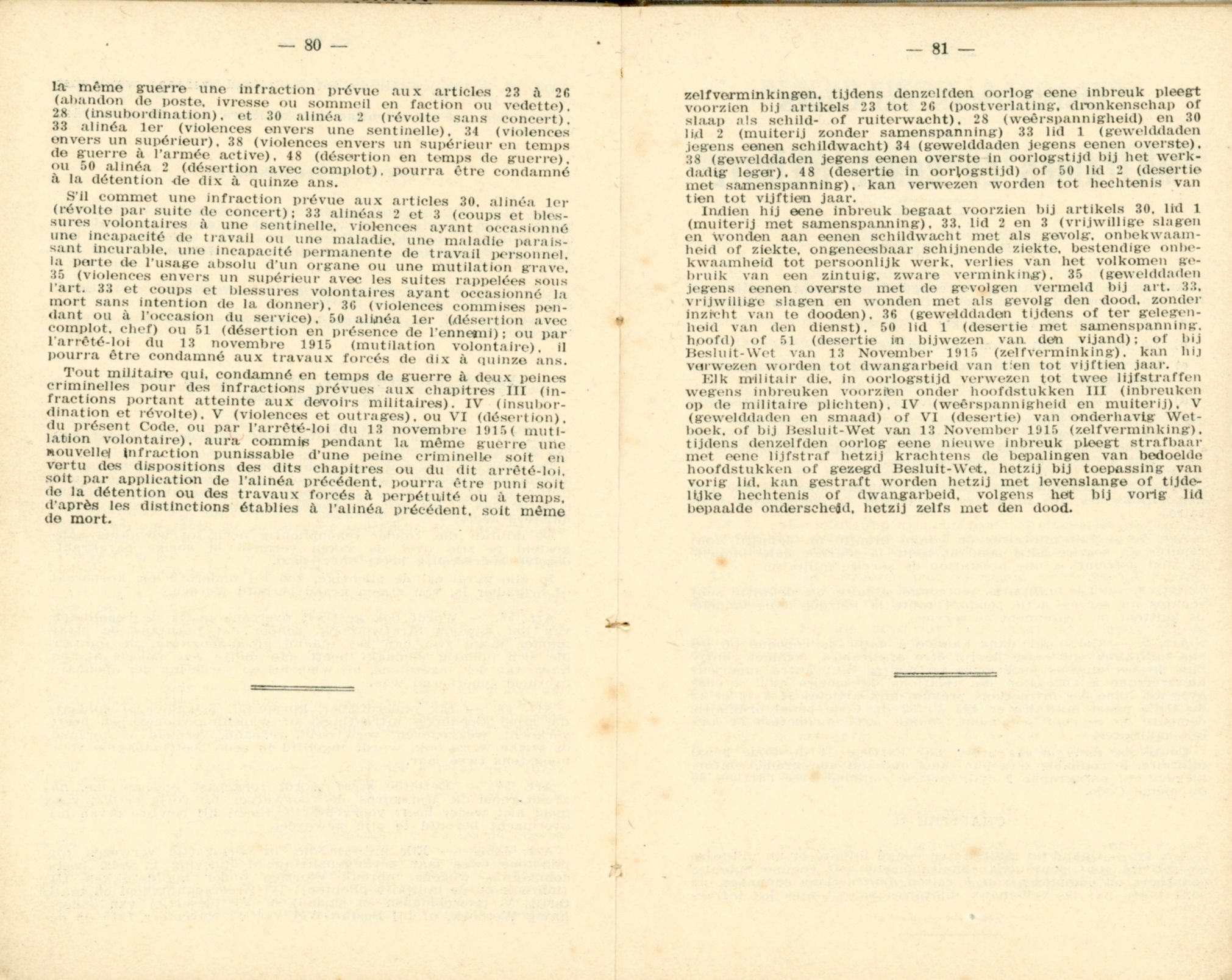 Livret militaire Piron Emile 1923 - Clairette Piron034.jpg