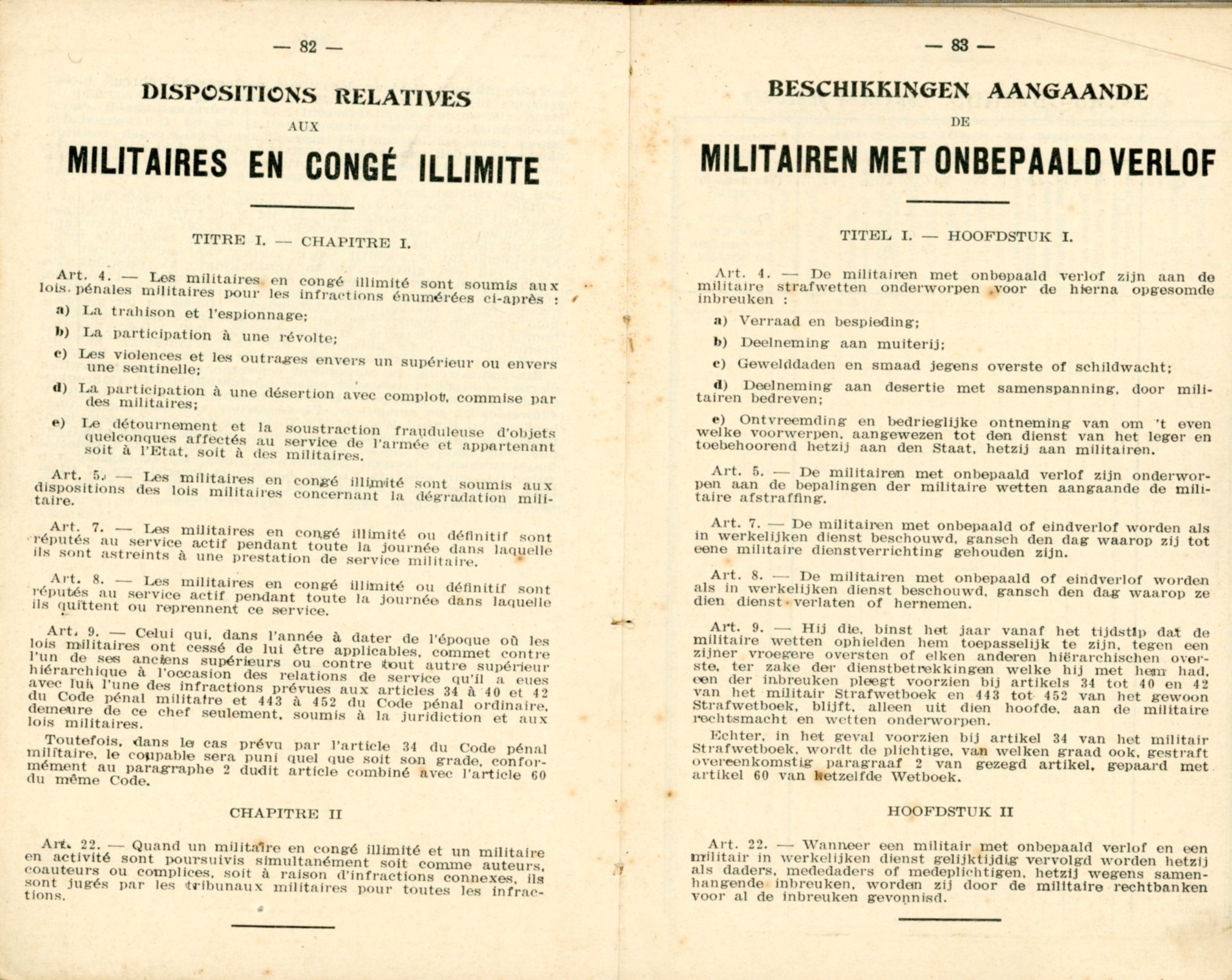Livret militaire Piron Emile 1923 - Clairette Piron035.jpg