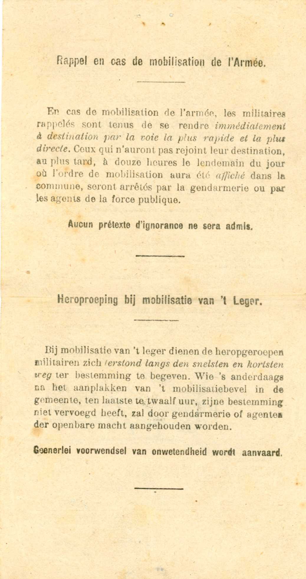 Militaires en congé illimité Avis de mutation 1926 - Clairette Piron002.jpg