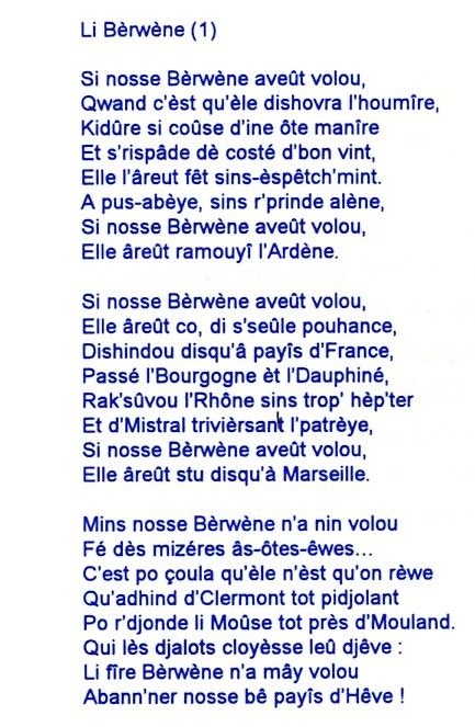 Li Bèrwène