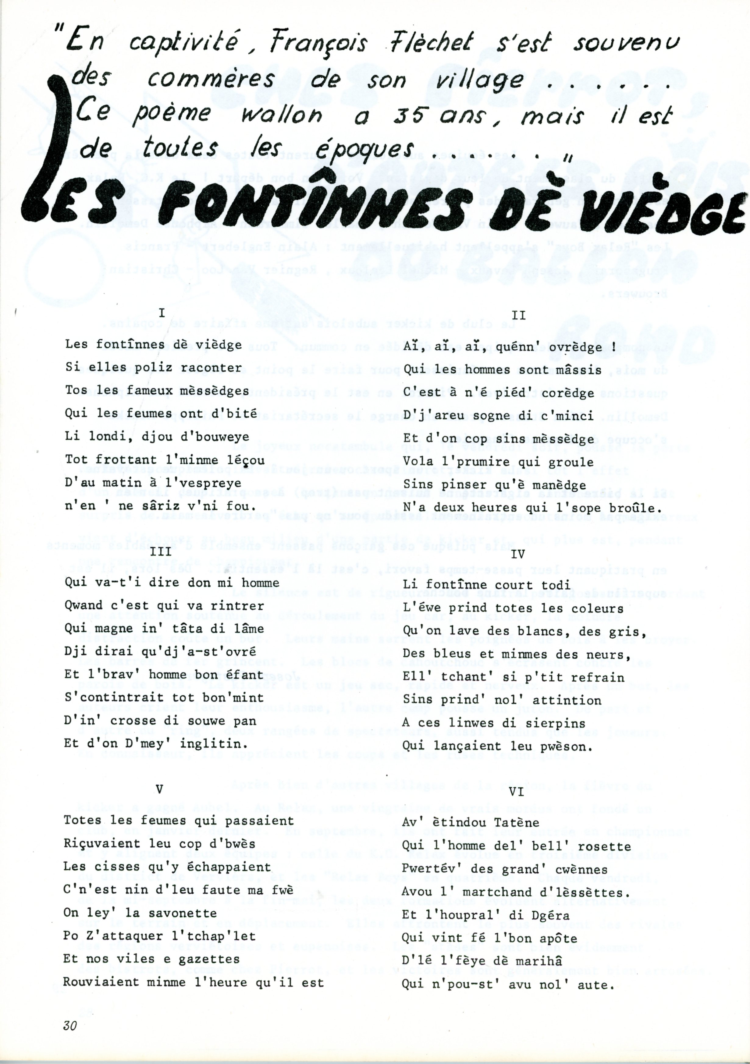 L'Aubelois libéré n°20 Décembre 1977 - p30.jpg