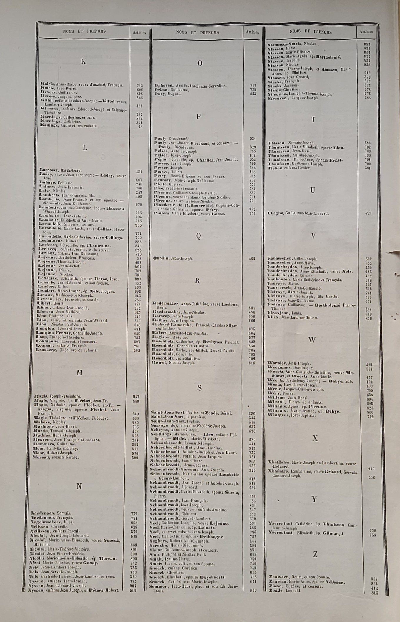20250804_175516.jpg