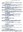 Texte d'une affiche de 1907