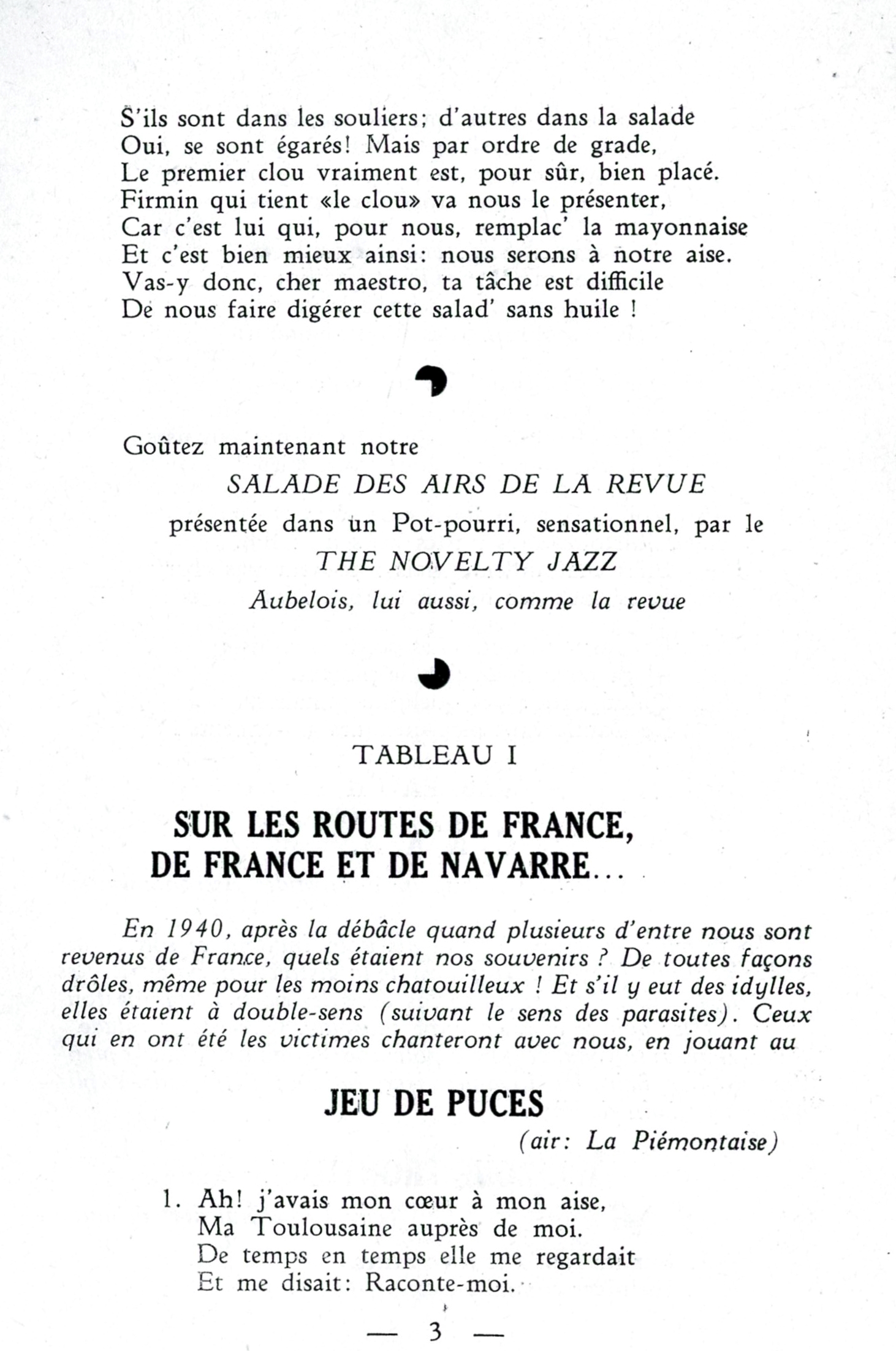 Théâtre 1946 Pâques Pièce Salade sans huile003.jpg