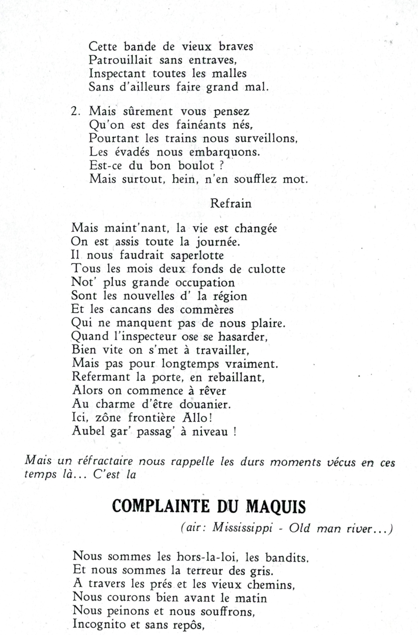 Théâtre 1946 Pâques Pièce Salade sans huile005.jpg