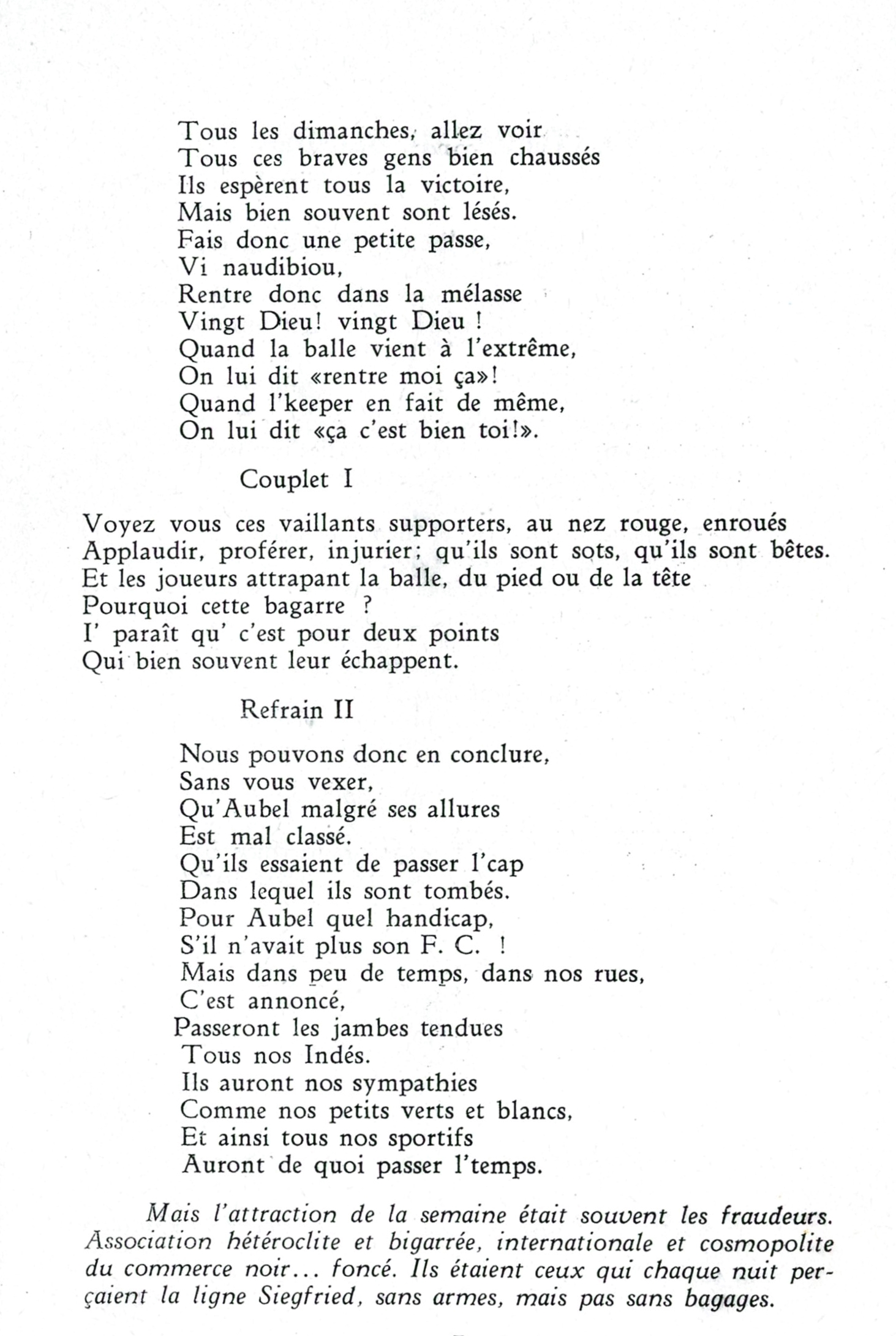 Théâtre 1946 Pâques Pièce Salade sans huile007.jpg