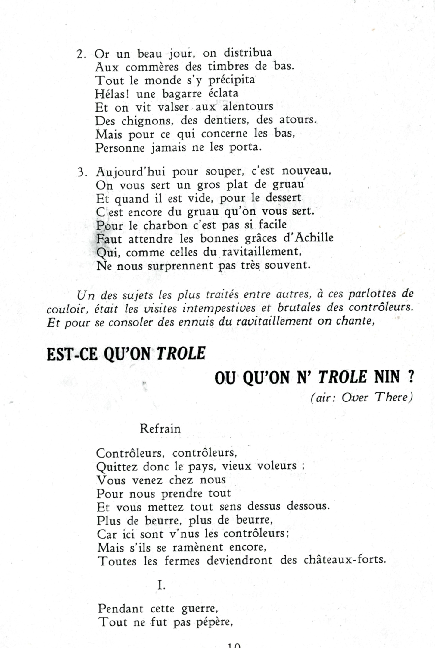 Théâtre 1946 Pâques Pièce Salade sans huile010.jpg