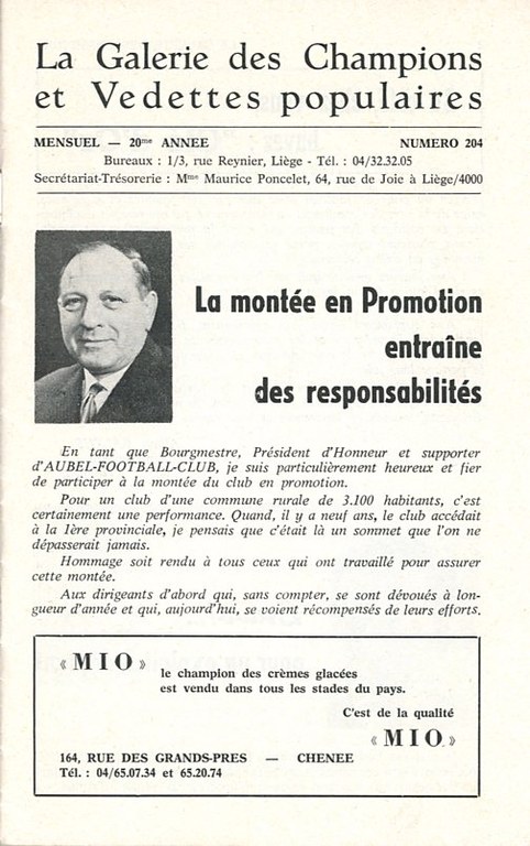 Football La montée en promotion 1972 - Anne-Marie Noël003.jpg