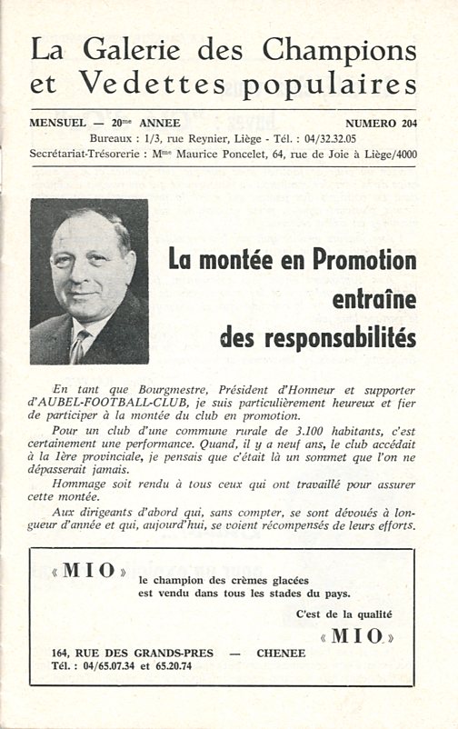 Football La montée en promotion 1972 - Anne-Marie Noël003.jpg