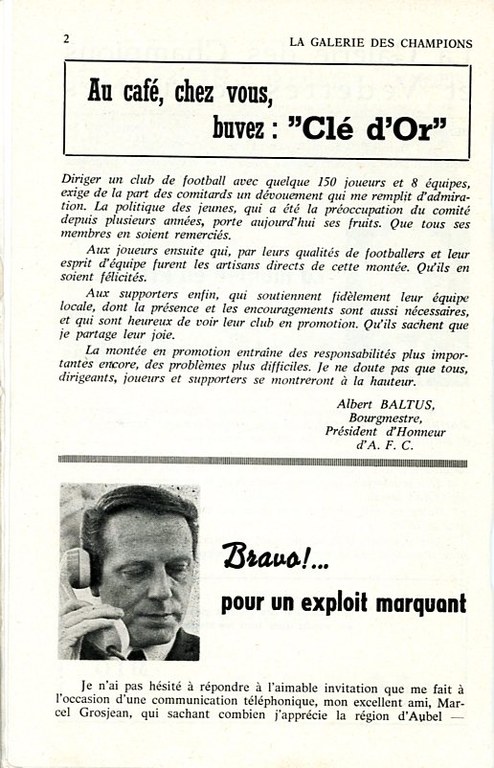 Football La montée en promotion 1972 - Anne-Marie Noël004.jpg