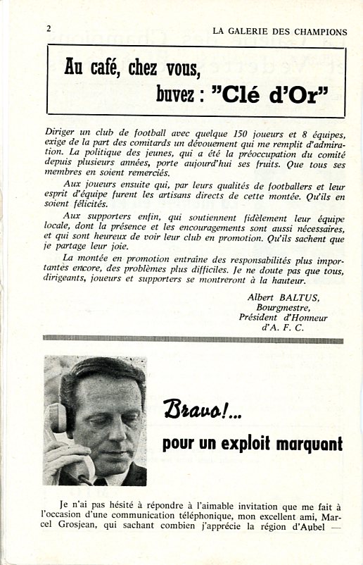 Football La montée en promotion 1972 - Anne-Marie Noël004.jpg