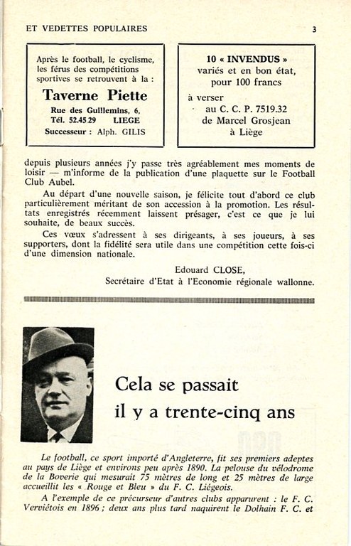 Football La montée en promotion 1972 - Anne-Marie Noël005.jpg