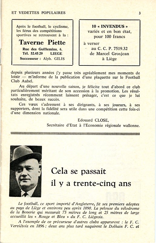 Football La montée en promotion 1972 - Anne-Marie Noël005.jpg