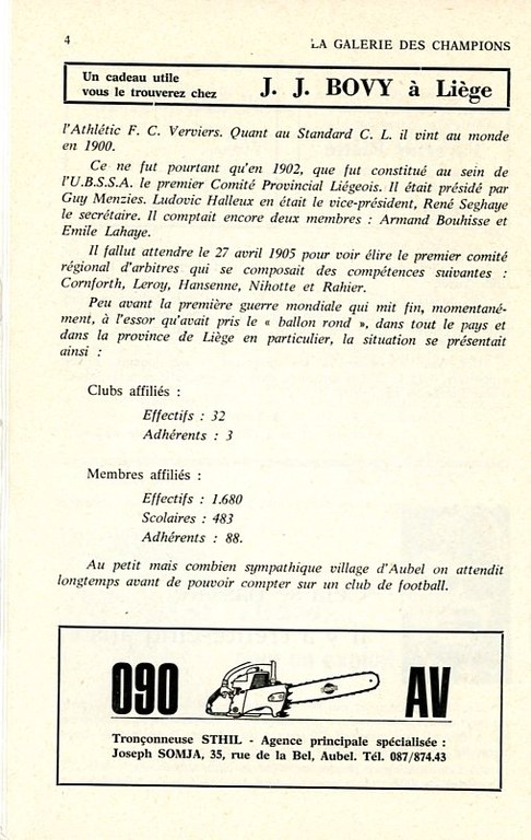 Football La montée en promotion 1972 - Anne-Marie Noël006.jpg