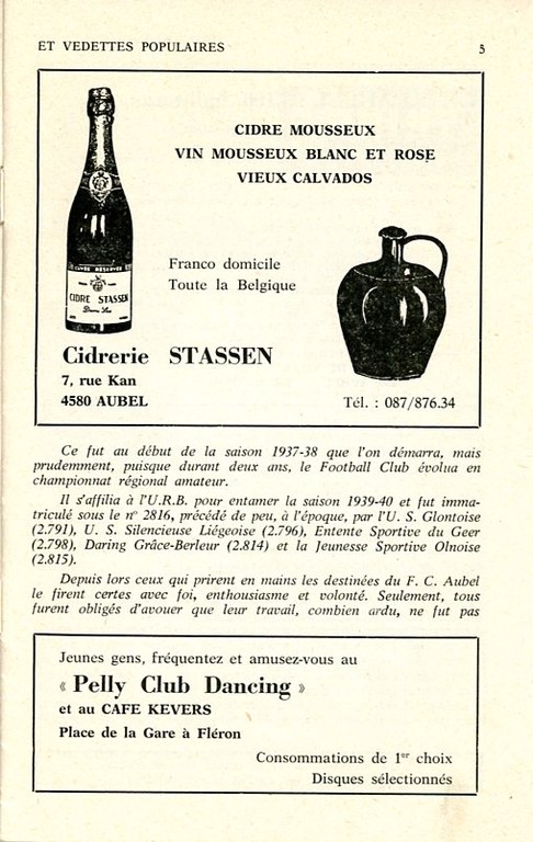 Football La montée en promotion 1972 - Anne-Marie Noël007.jpg