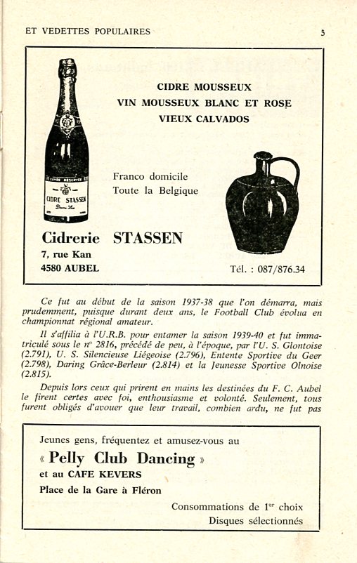 Football La montée en promotion 1972 - Anne-Marie Noël007.jpg