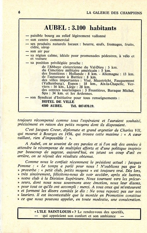 Football La montée en promotion 1972 - Anne-Marie Noël008.jpg