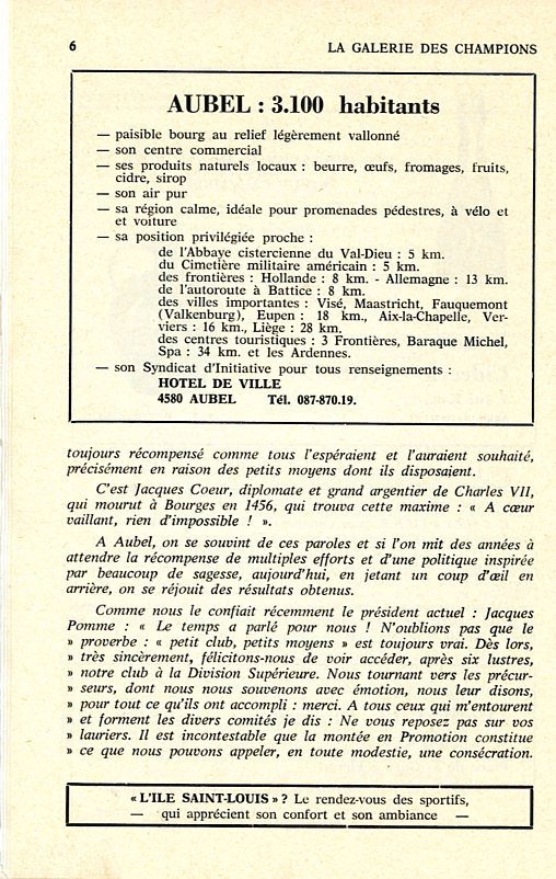 Football La montée en promotion 1972 - Anne-Marie Noël008.jpg