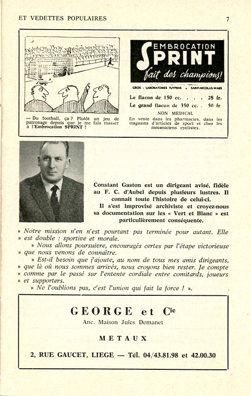 Football La montée en promotion 1972 - Anne-Marie Noël009.jpg