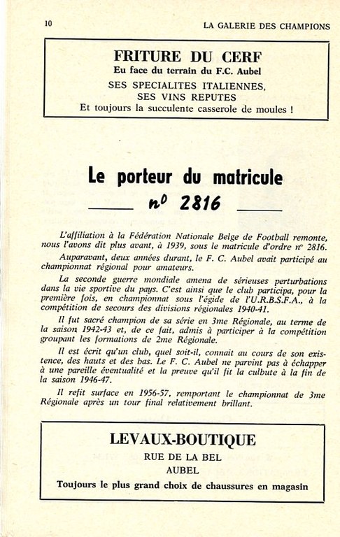 Football La montée en promotion 1972 - Anne-Marie Noël012.jpg