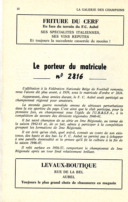 Football La montée en promotion 1972 - Anne-Marie Noël012.jpg