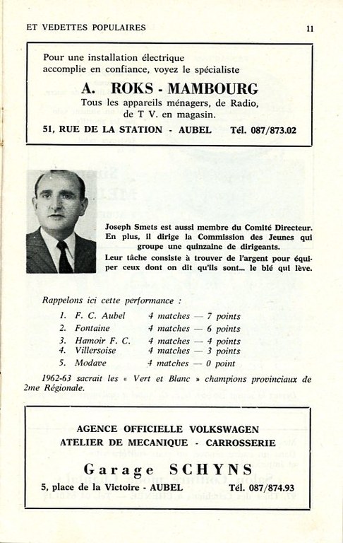Football La montée en promotion 1972 - Anne-Marie Noël013.jpg