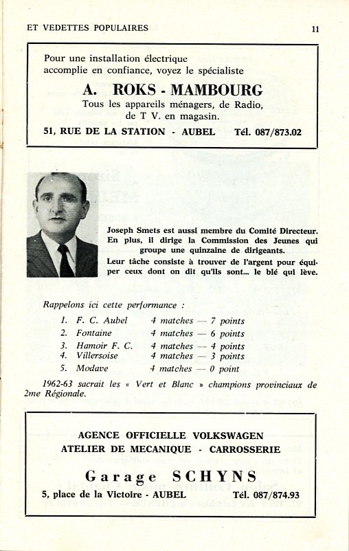 Football La montée en promotion 1972 - Anne-Marie Noël013.jpg