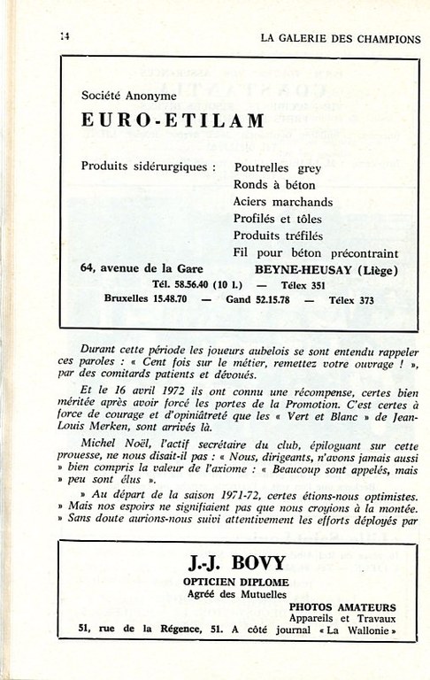 Football La montée en promotion 1972 - Anne-Marie Noël016.jpg