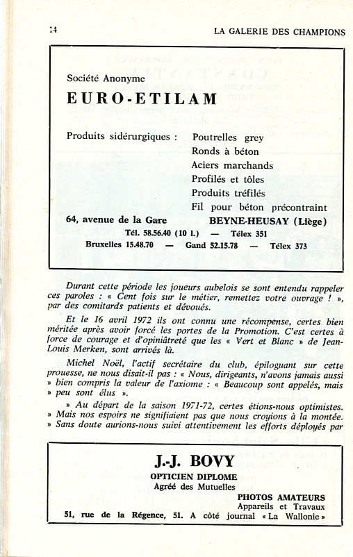 Football La montée en promotion 1972 - Anne-Marie Noël016.jpg