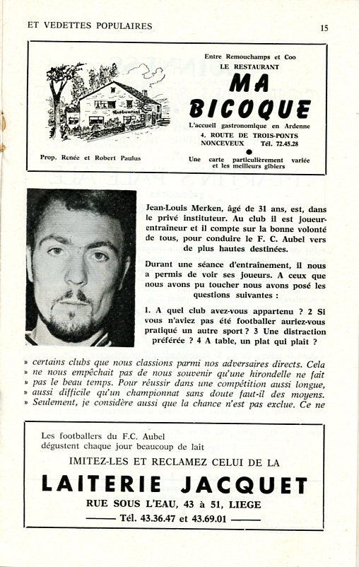 Football La montée en promotion 1972 - Anne-Marie Noël017.jpg