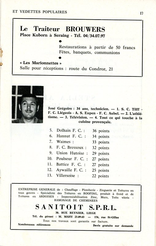 Football La montée en promotion 1972 - Anne-Marie Noël019.jpg