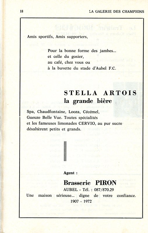 Football La montée en promotion 1972 - Anne-Marie Noël020.jpg