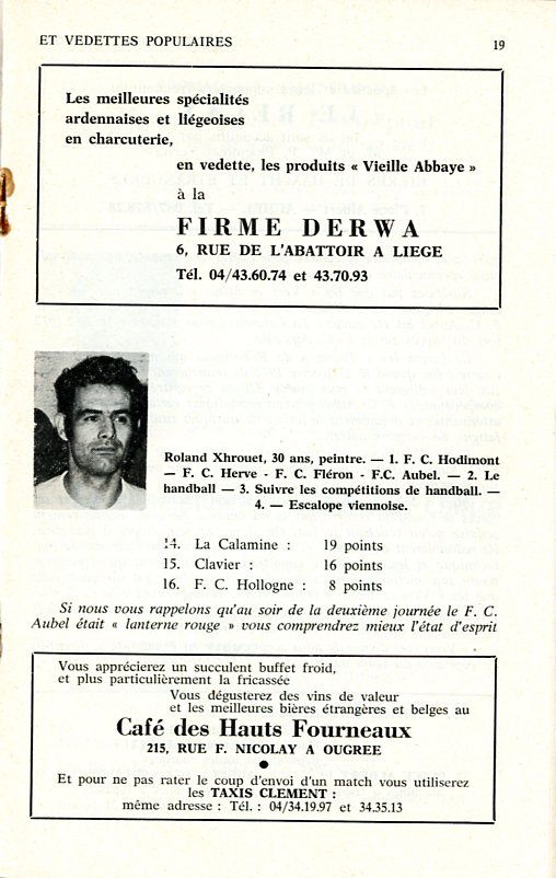 Football La montée en promotion 1972 - Anne-Marie Noël021.jpg