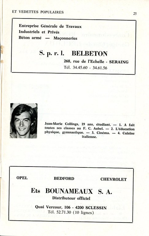 Football La montée en promotion 1972 - Anne-Marie Noël027.jpg
